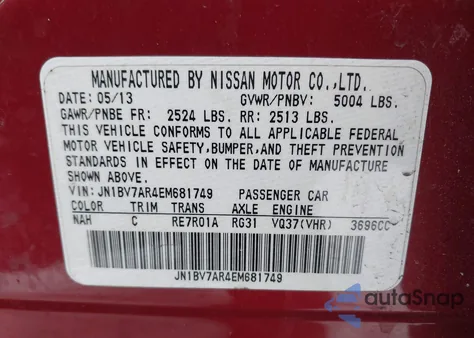 2014 Infiniti Q50 Premium z USA, uszkodzony, nr VIN JN1BV7AR4EM681749